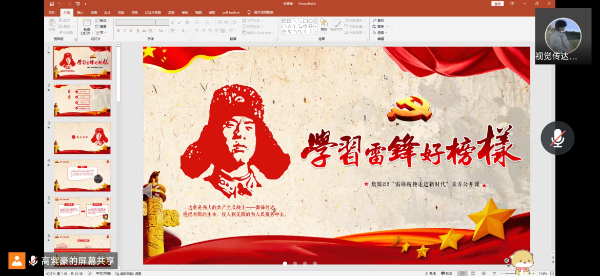 QQ图片20220401130902.jpg