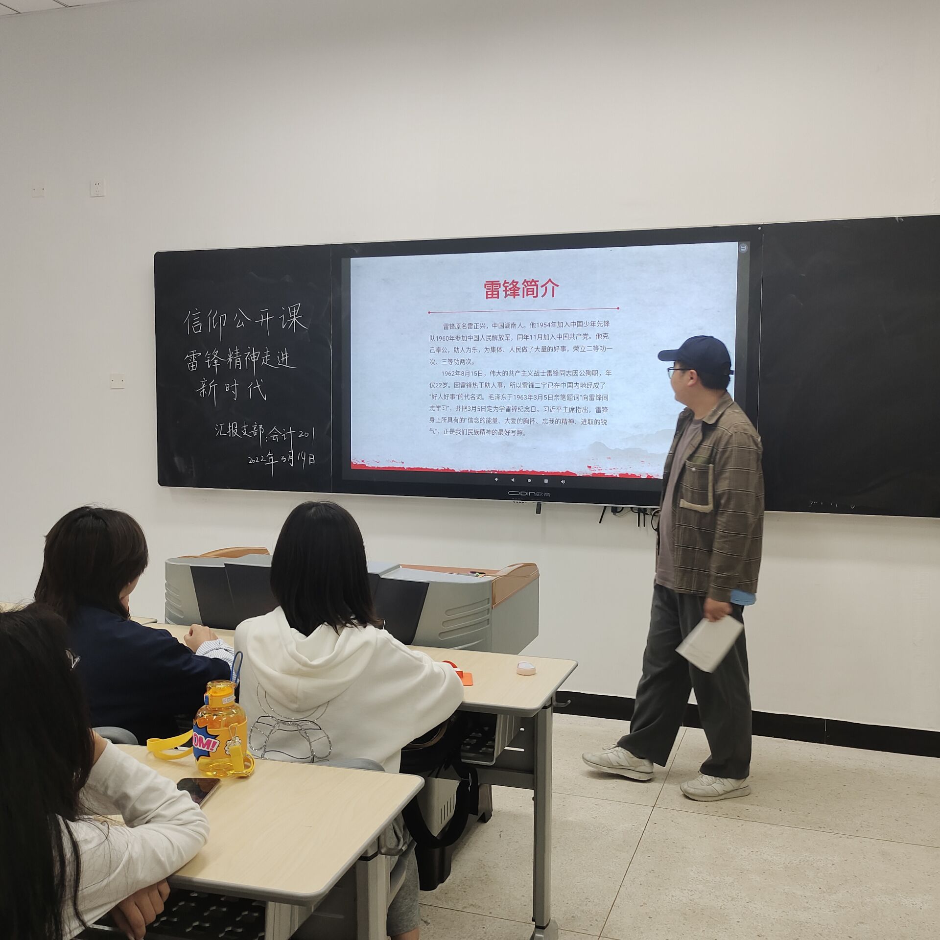 QQ图片20220401130723.jpg
